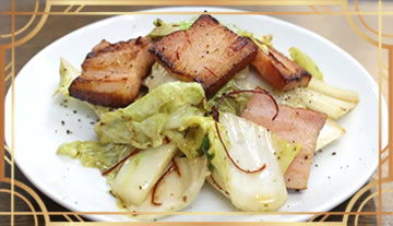 【馬告が味わえるお店】                蘭蘭亭