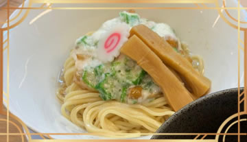 【馬告が味わえるお店】                麺や 小とり